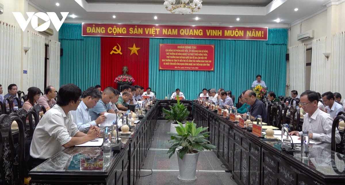 ban chi dao quoc gia ve iuu lam viec voi tinh ben tre ve phong chong iuu hinh anh 1